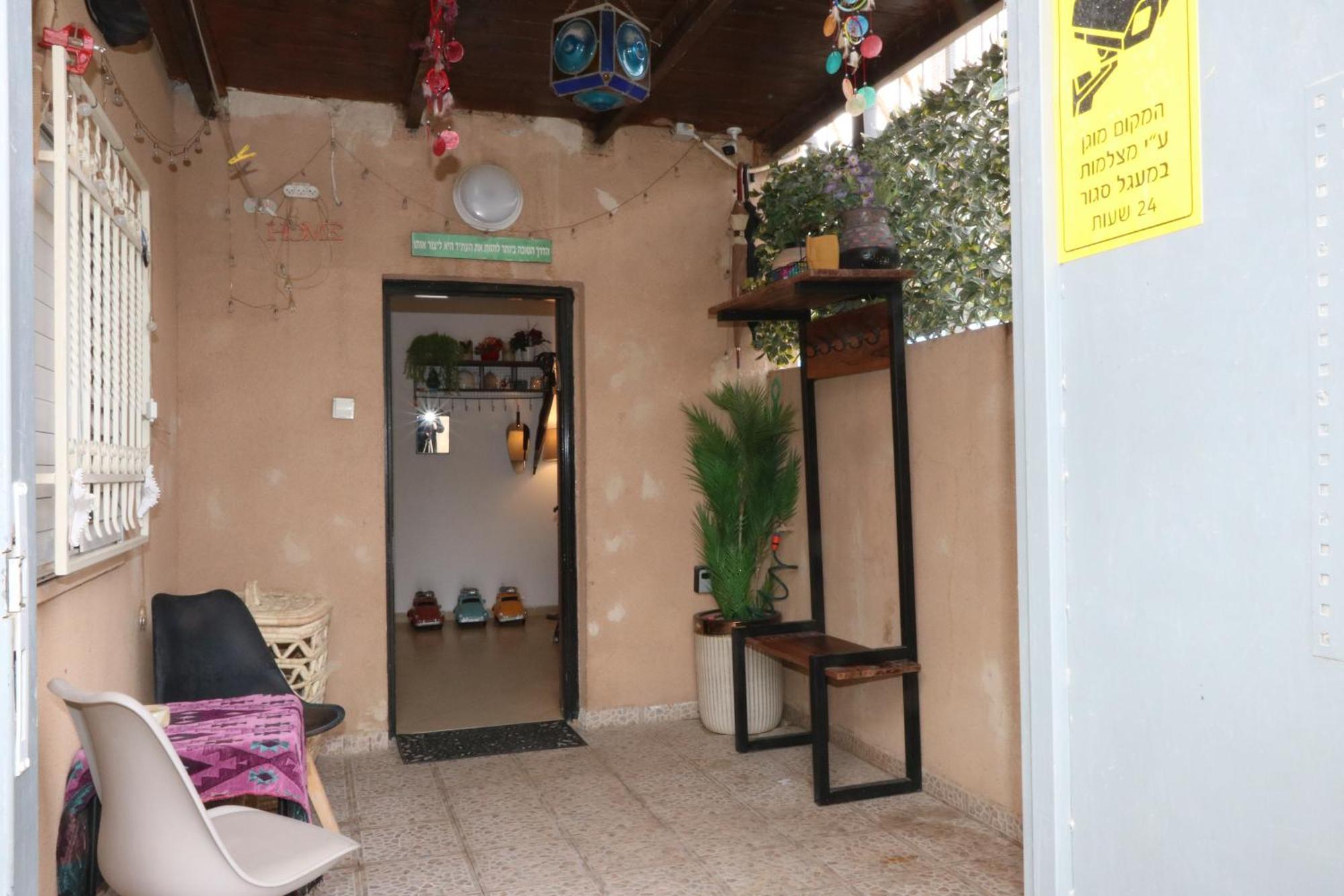 The Private House רשת הבית הפרטי Beerseba Exterior foto