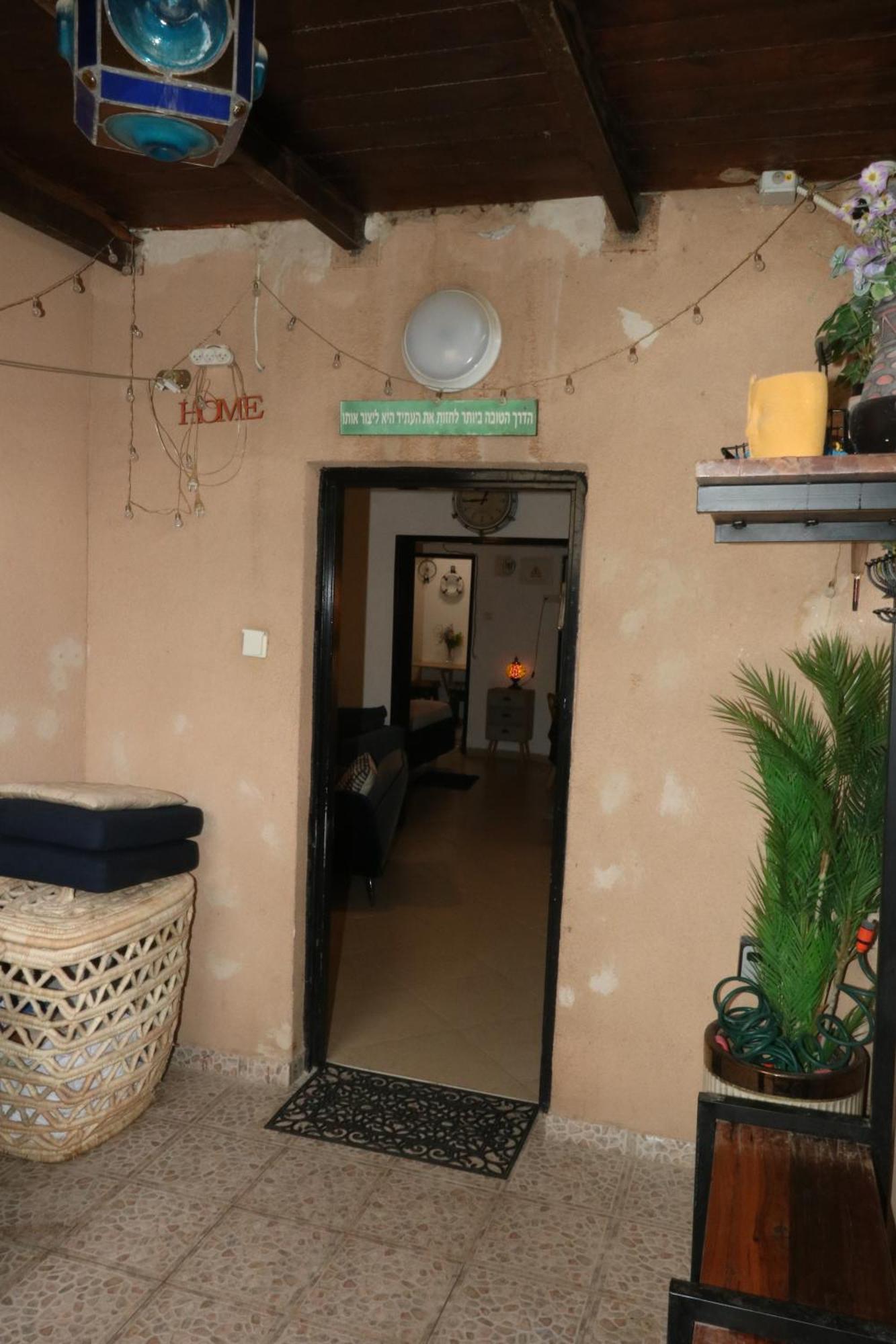 The Private House רשת הבית הפרטי Beerseba Exterior foto