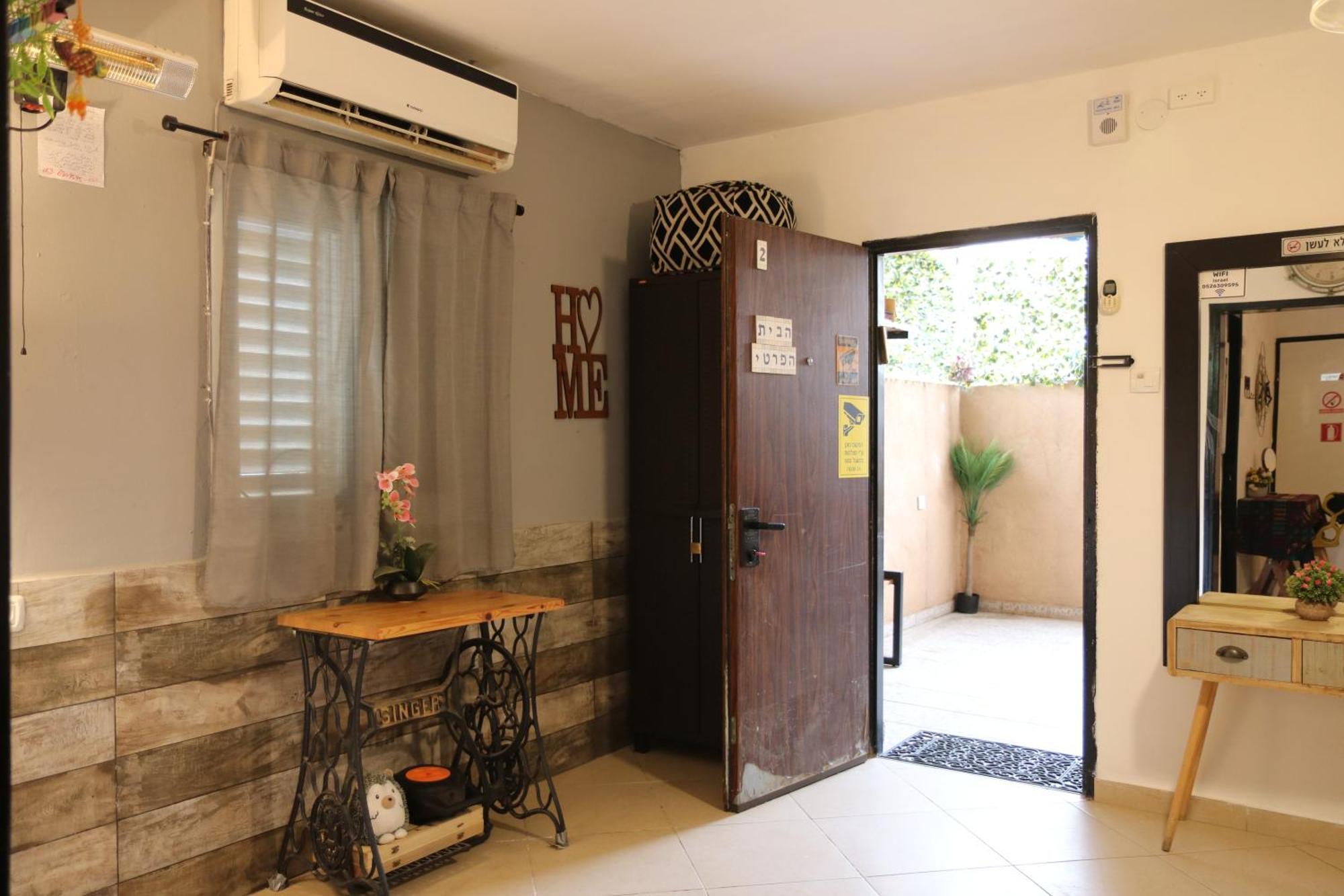 The Private House רשת הבית הפרטי Beerseba Exterior foto