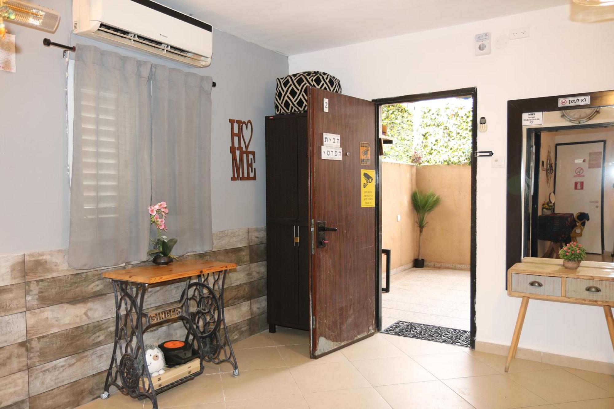 The Private House רשת הבית הפרטי Beerseba Exterior foto